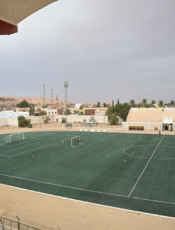 بلدية المتلوي